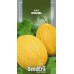 Диня "Ананас" 1г